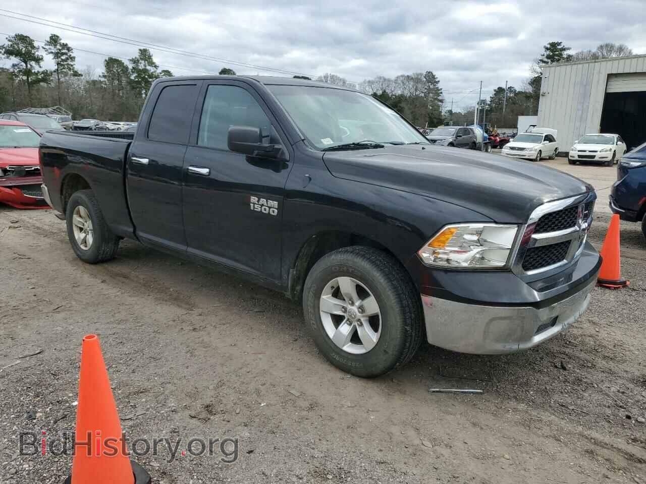 2015 RAM 1500 - VIN: 1C6RR6GG3FS529563 - Фото 4