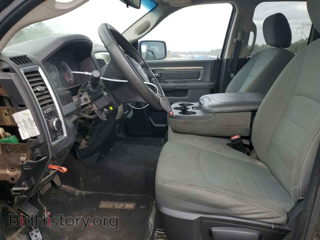2015 RAM 1500 - VIN: 1C6RR6GG3FS529563 - Фото 7