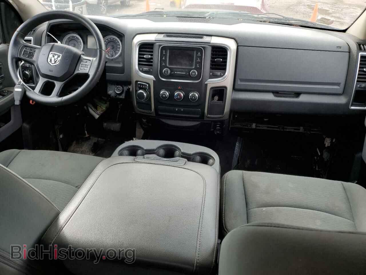 2015 RAM 1500 - VIN: 1C6RR6GG3FS529563 - Фото 8