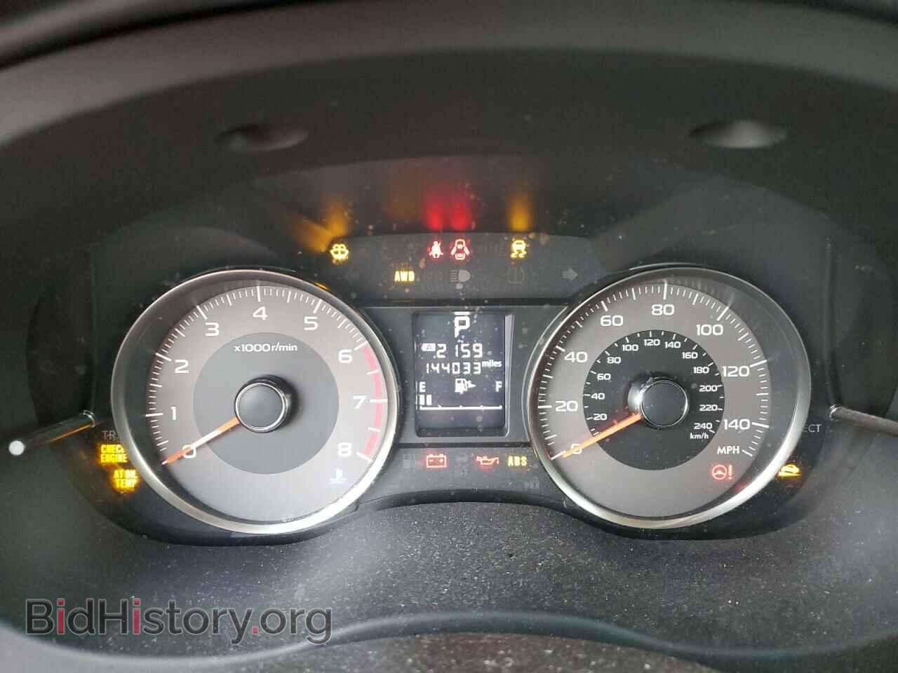 2014 SUBARU FORESTER - VIN: JF2SJAJCXEH511908 - Photo 9