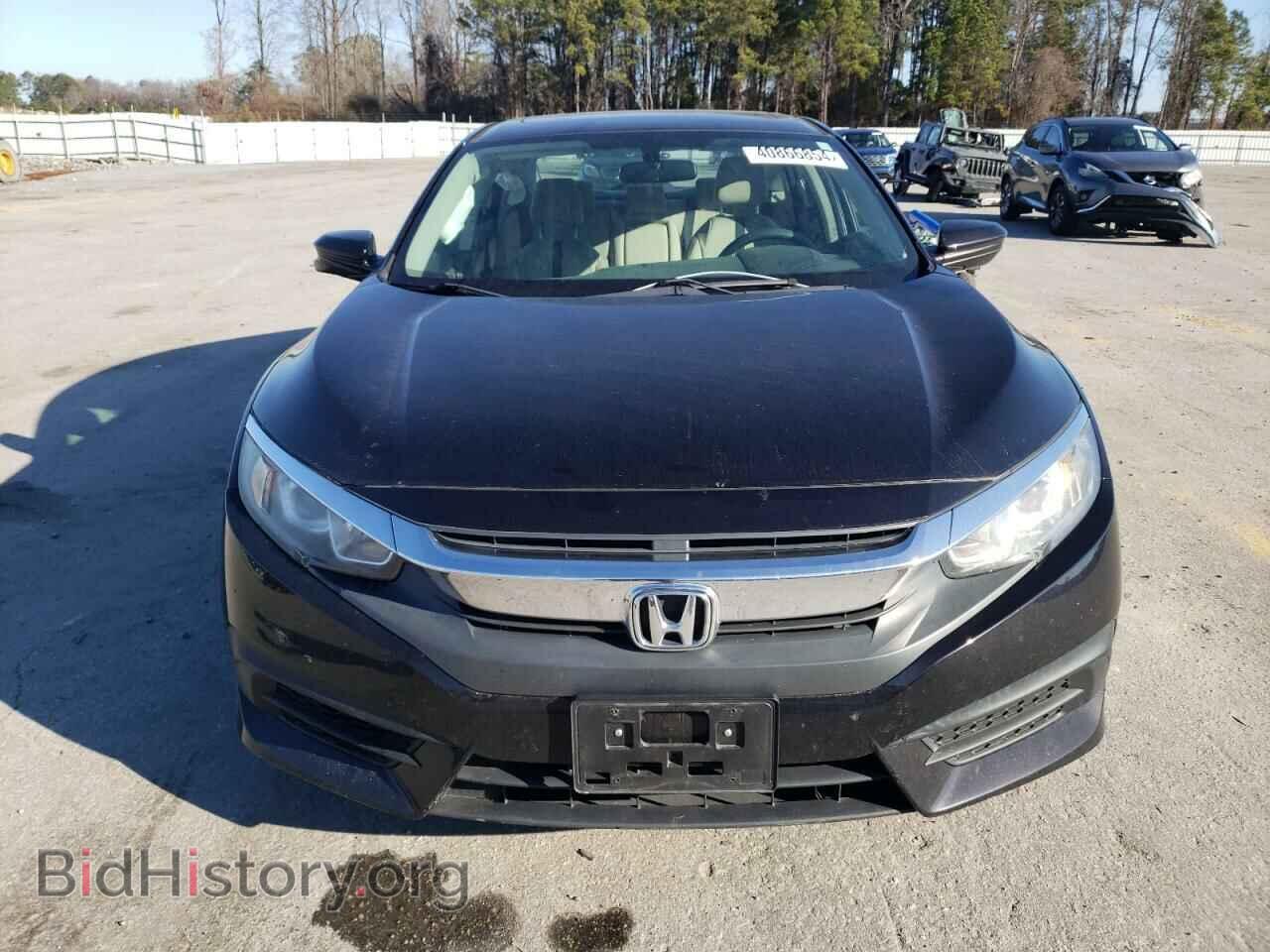 2017 HONDA CIVIC - VIN: 19XFC2F71HE048207 - Photo 5