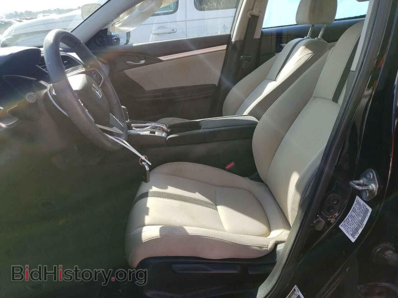 2017 HONDA CIVIC - VIN: 19XFC2F71HE048207 - Photo 7