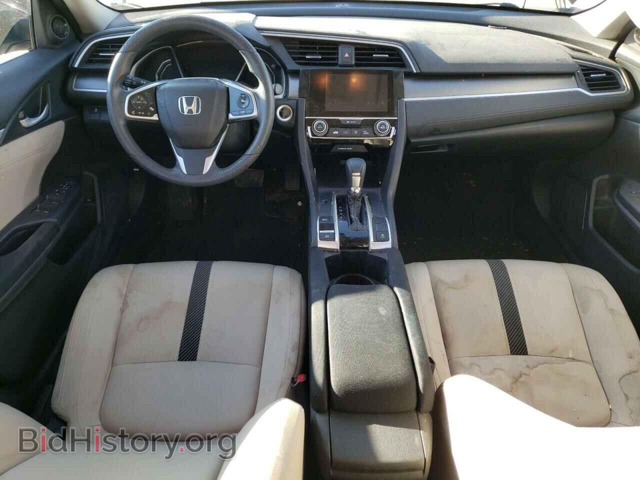 2017 HONDA CIVIC - VIN: 19XFC2F71HE048207 - Photo 8