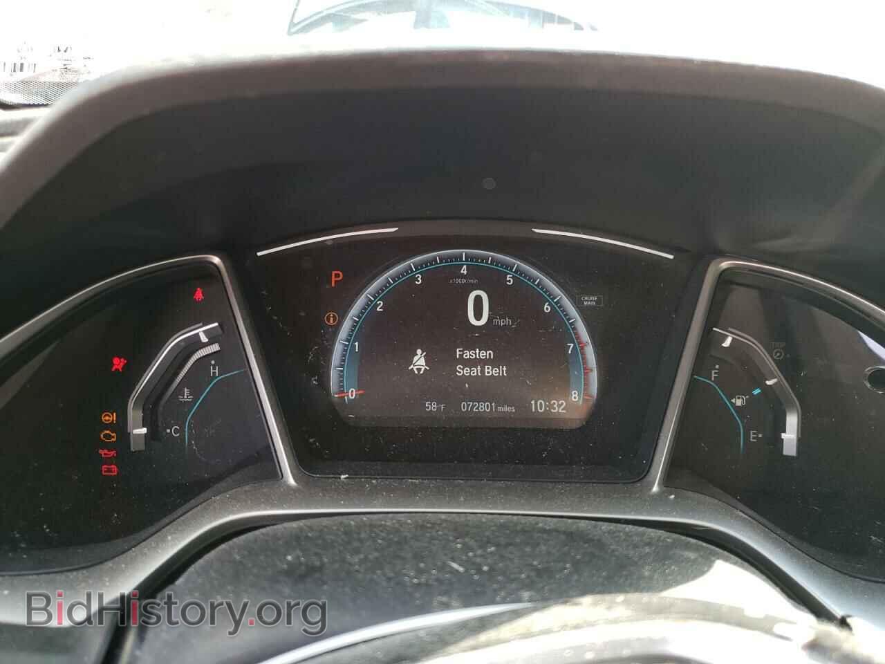 2017 HONDA CIVIC - VIN: 19XFC2F71HE048207 - Photo 9