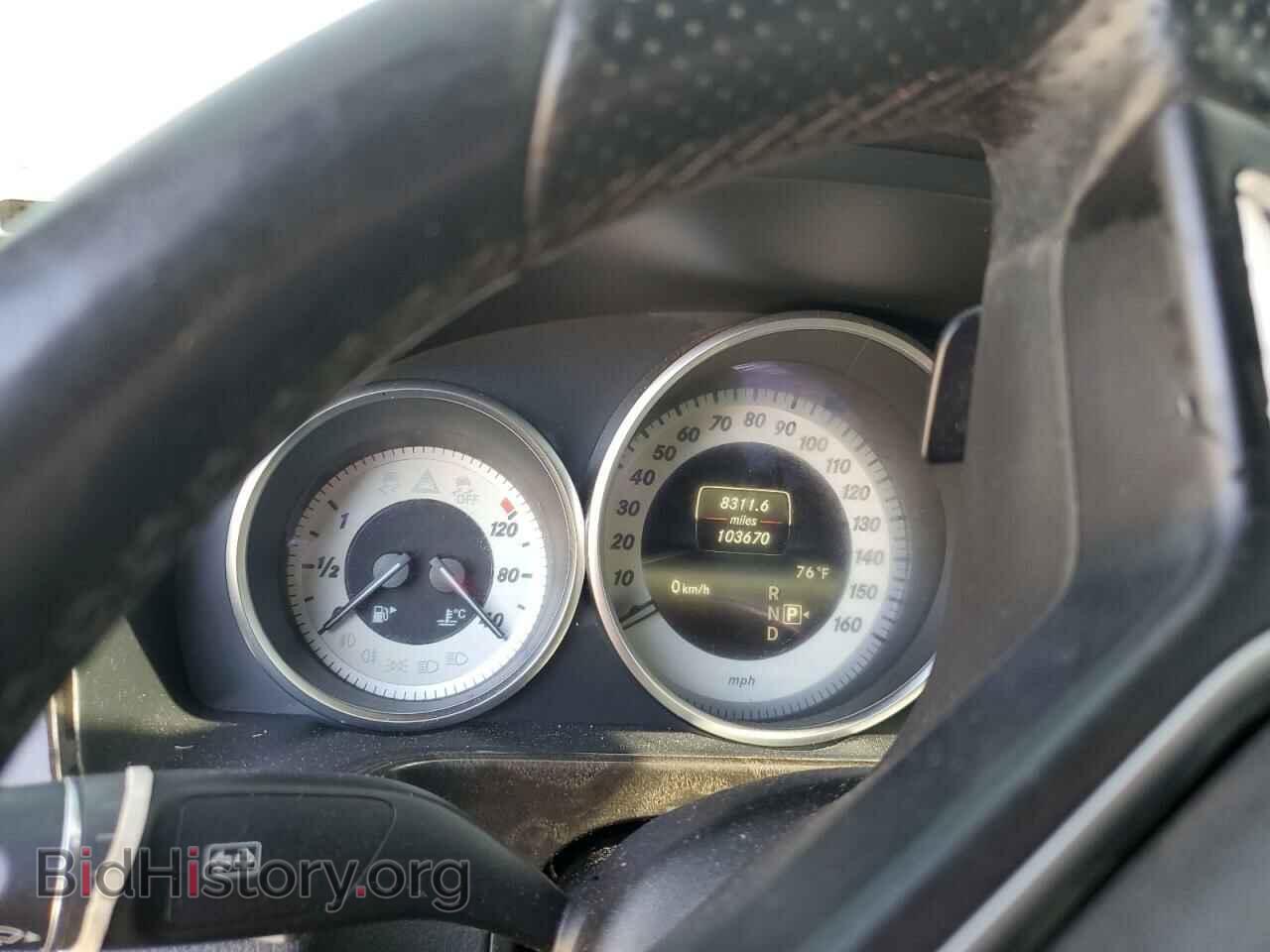 2014 MERCEDES-BENZ E-CLASS - VIN: WDDHF5KBXEA963959 - Фото 9
