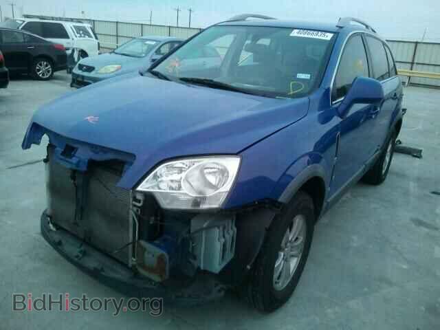 2008 SATURN VUE - VIN: 3GSCL33P78S541568 - Фото 2
