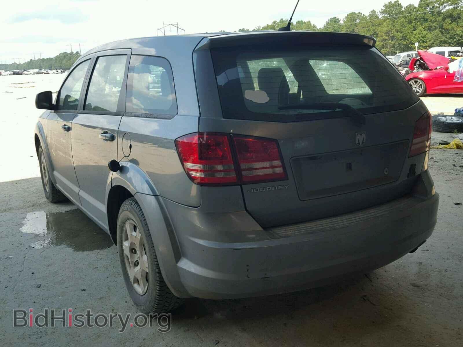 2009 DODGE JOURNEY - VIN: 3D4GG47B99T219941 - Фото 3