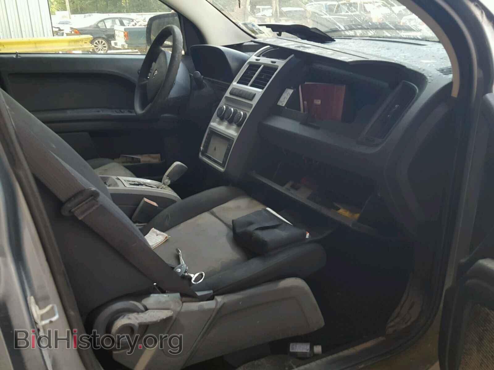 2009 DODGE JOURNEY - VIN: 3D4GG47B99T219941 - Фото 5