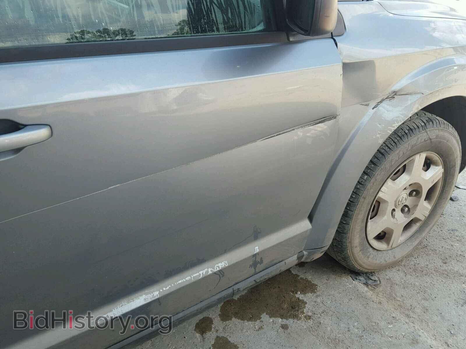 2009 DODGE JOURNEY - VIN: 3D4GG47B99T219941 - Фото 9