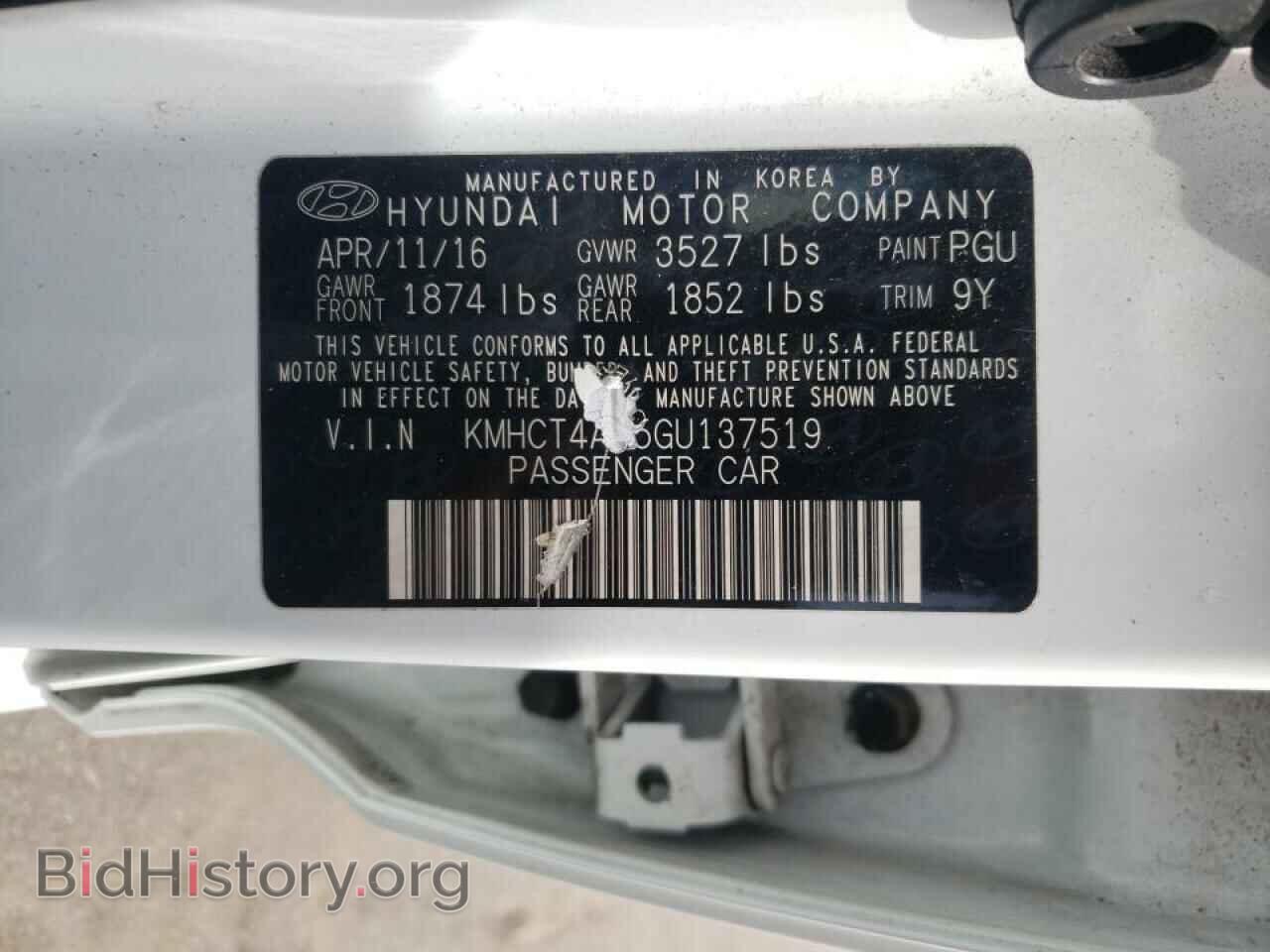 2016 HYUNDAI ACCENT - VIN: KMHCT4AE5GU137519 - Фото 10