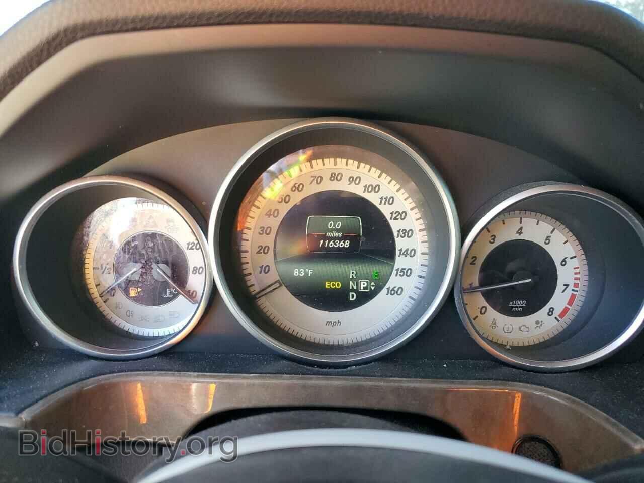2014 MERCEDES-BENZ E-CLASS - VIN: WDDHF5KB6EA890573 - Фото 9