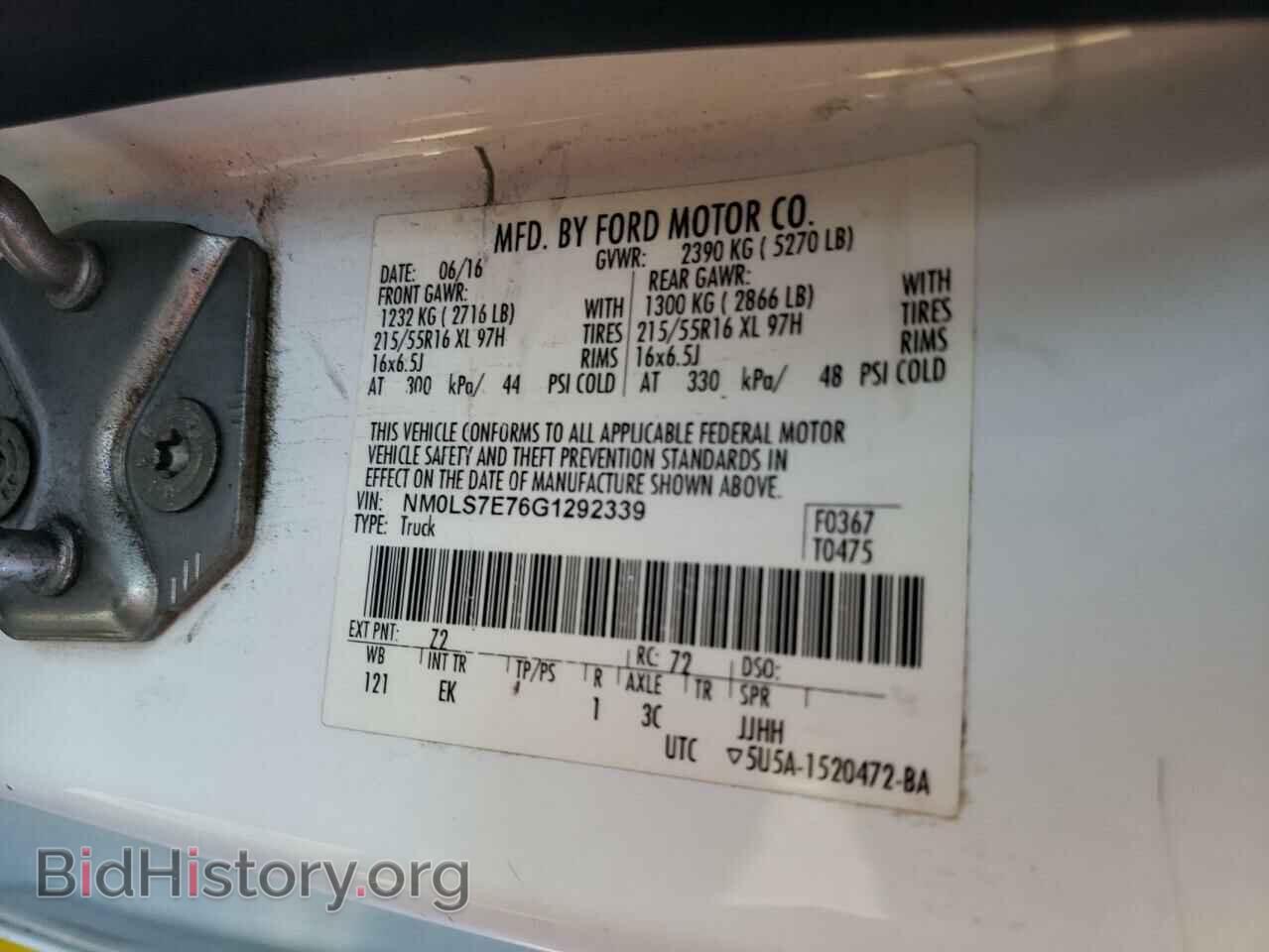2016 FORD TRANSIT - VIN: NM0LS7E76G1292339 - Фото 12