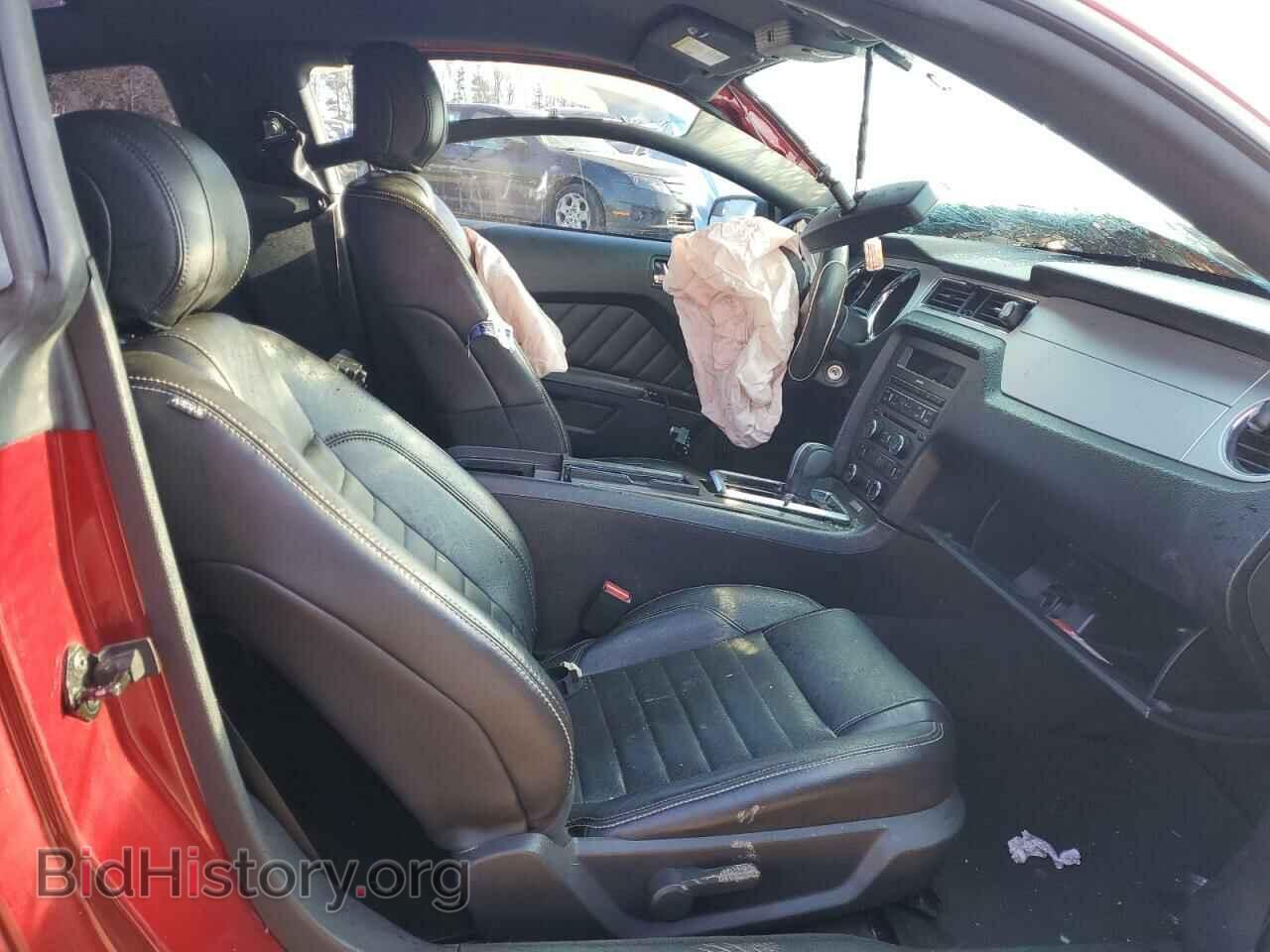 2014 FORD ALL Models - VIN: 1ZVBP8AM4E5327254 - Фото 7