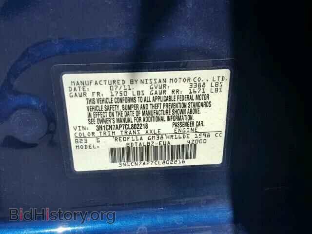 2012 NISSAN VERSA - VIN: 3N1CN7AP7CL802218 - Фото 10