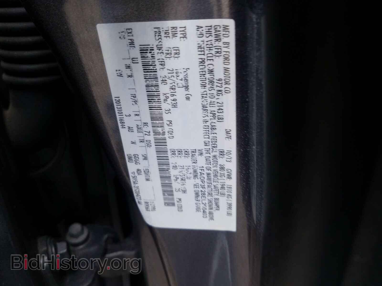 2014 FORD FOCUS - VIN: 1FADP3F28EL200403 - Фото 10