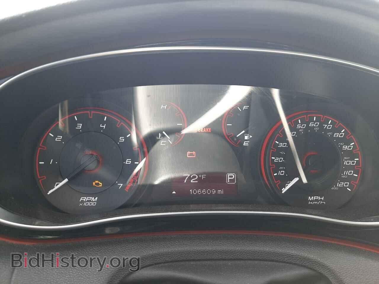 2014 DODGE DART - VIN: 1C3CDFBA7ED815200 - Photo 8