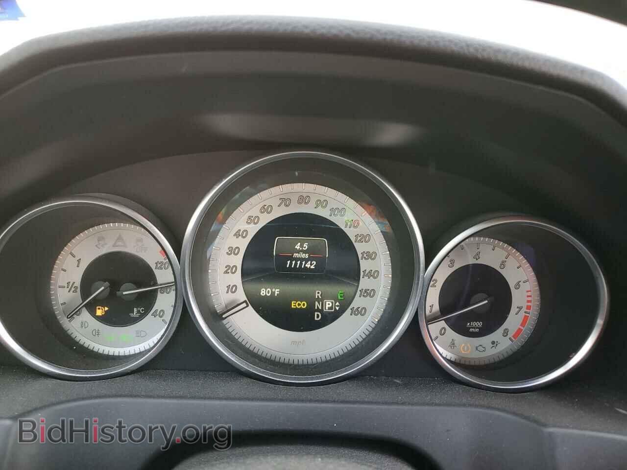 2014 MERCEDES-BENZ E-CLASS - VIN: WDDKK7DF1EF279379 - Фото 9