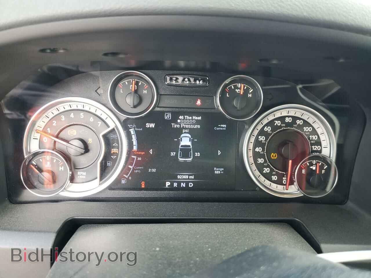 2017 RAM 1500 - VIN: 1C6RR6LGXHS730496 - Photo 9