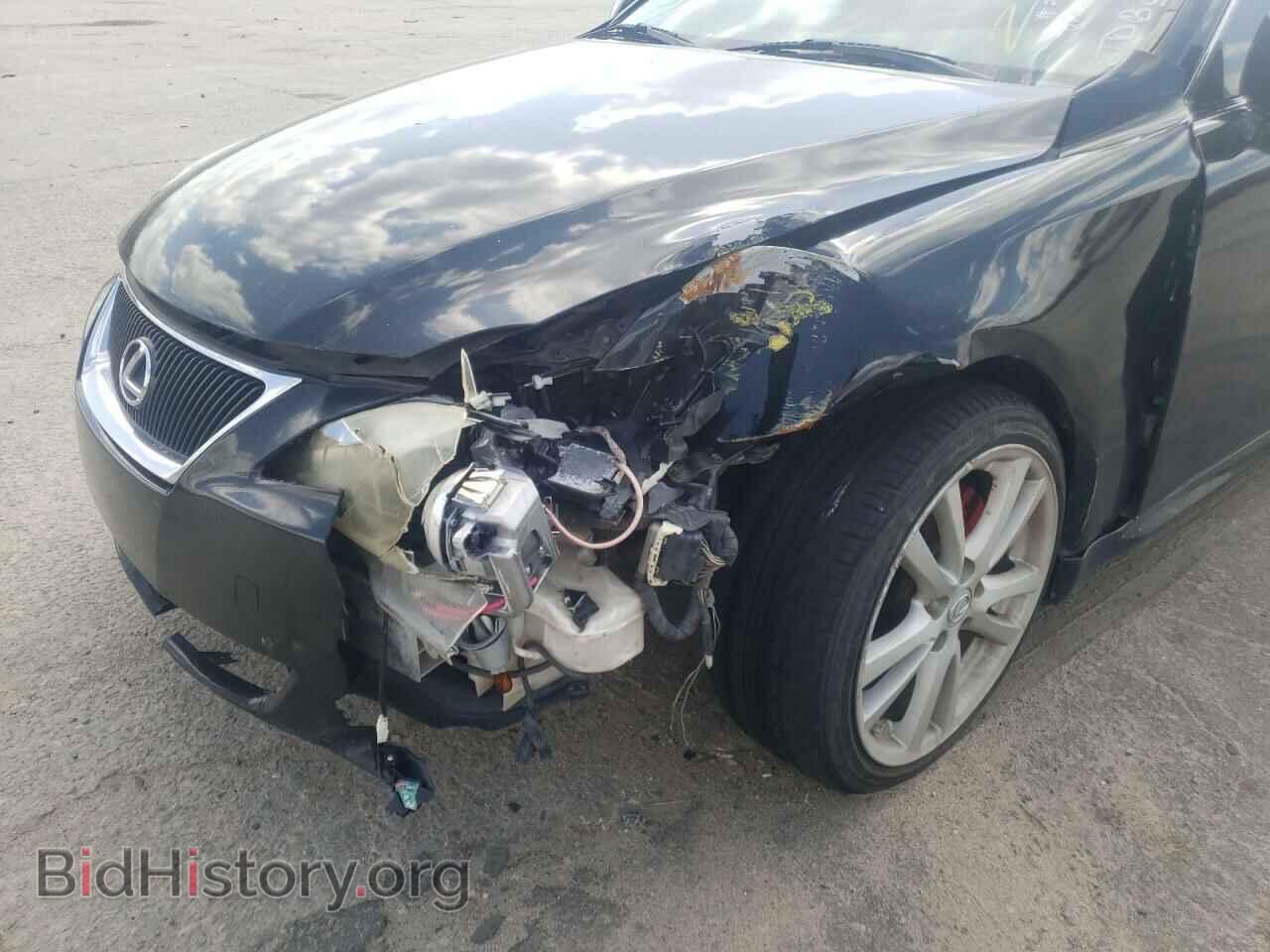 2007 LEXUS IS - VIN: JTHBK262X72030207 - Фото 9