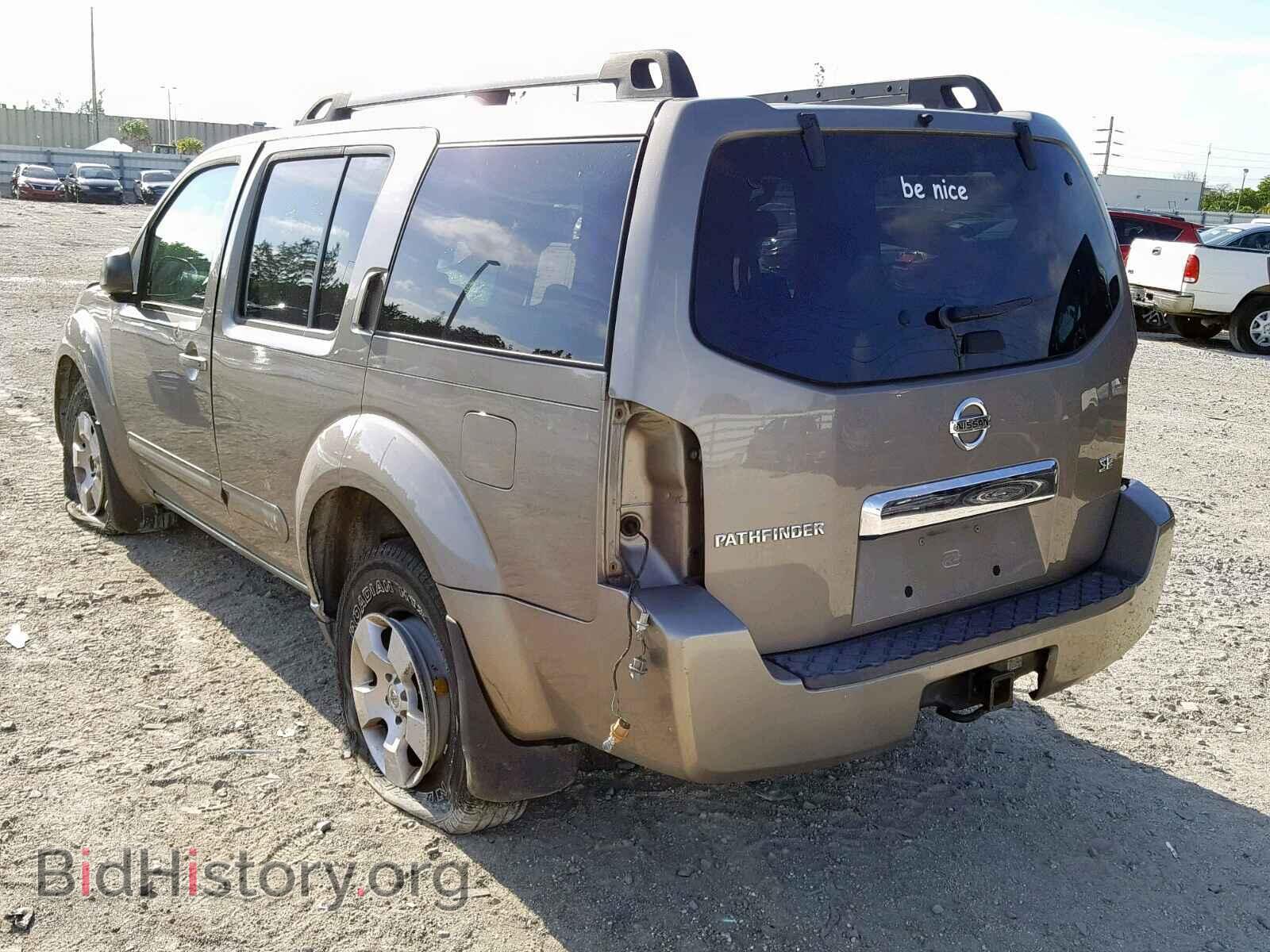 2007 NISSAN PATHFINDER - VIN: 5N1AR18U17C628807 - Фото 3