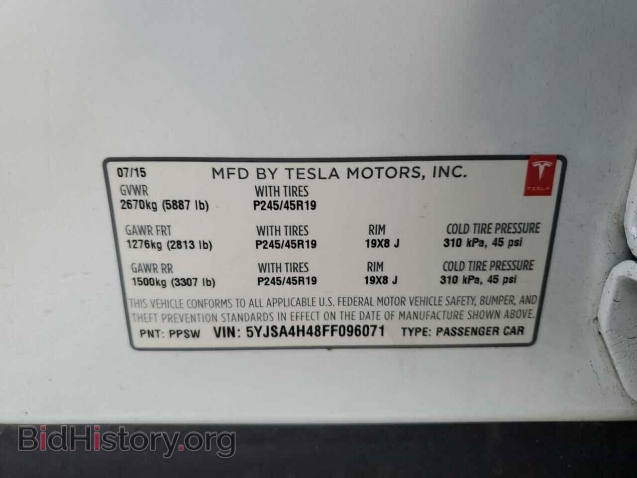 2015 TESLA MODEL S - VIN: 5YJSA4H48FF096071 - Photo 12