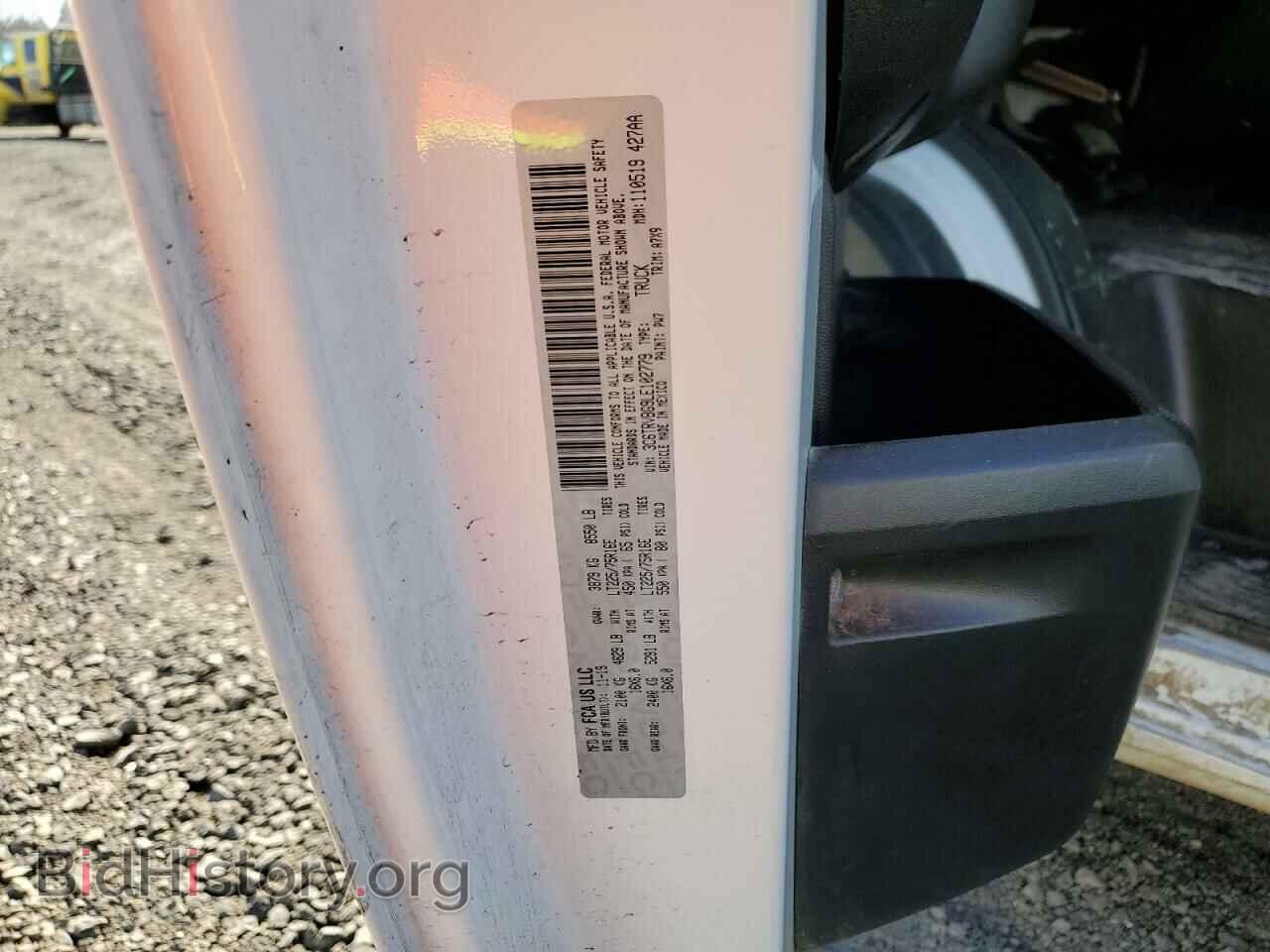 2020 RAM PROMASTER - VIN: 3C6TRVBG9LE102779 - Photo 13
