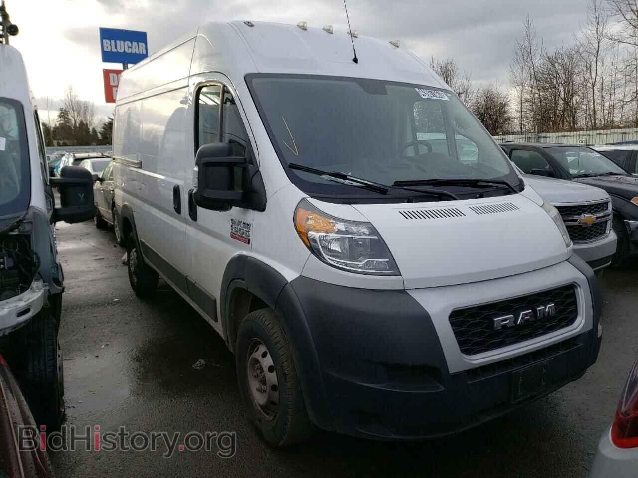 2020 RAM PROMASTER - VIN: 3C6TRVBG9LE102779 - Photo 4