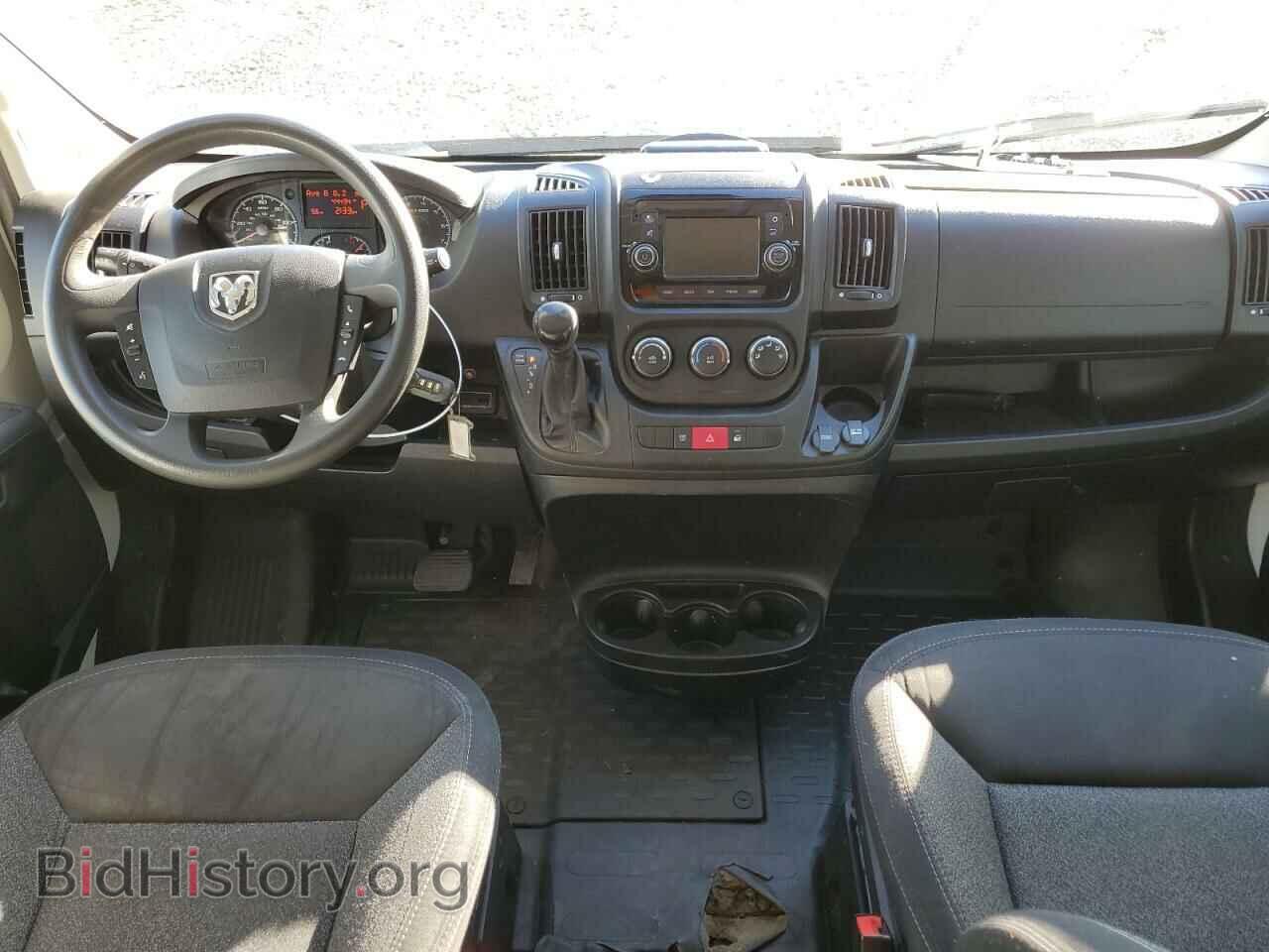 2020 RAM PROMASTER - VIN: 3C6TRVBG9LE102779 - Photo 8