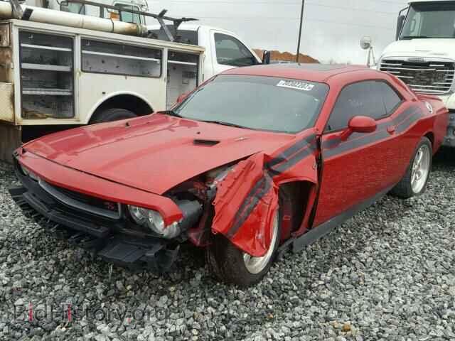 2012 DODGE CHALLENGER - VIN: 2C3CDYBT4CH149930 - Photo 2