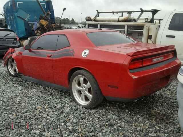 2012 DODGE CHALLENGER - VIN: 2C3CDYBT4CH149930 - Photo 3