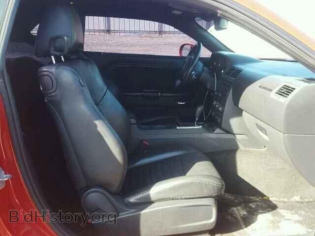 2012 DODGE CHALLENGER - VIN: 2C3CDYBT4CH149930 - Photo 5