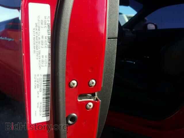 2012 DODGE CHALLENGER - VIN: 2C3CDYBT4CH149930 - Photo 10