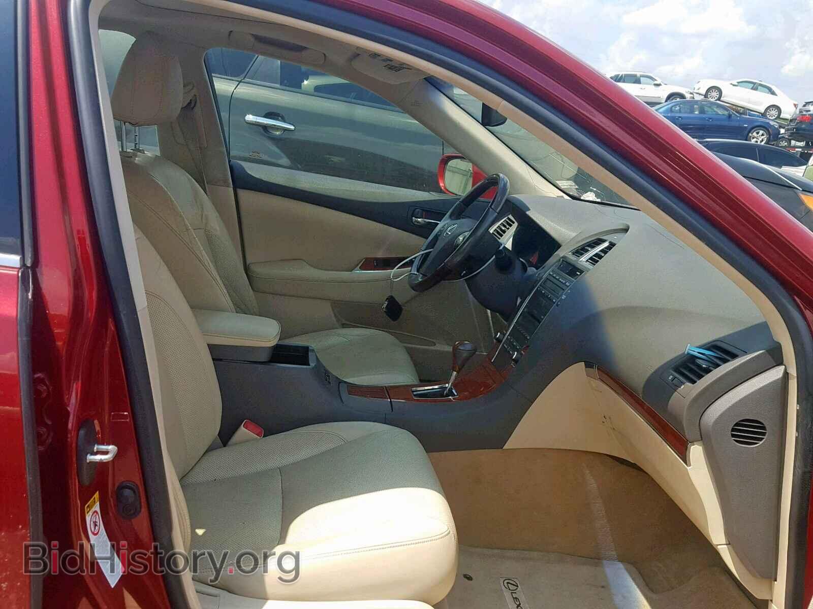2011 LEXUS ES350 - VIN: JTHBK1EG3B2423367 - Фото 5