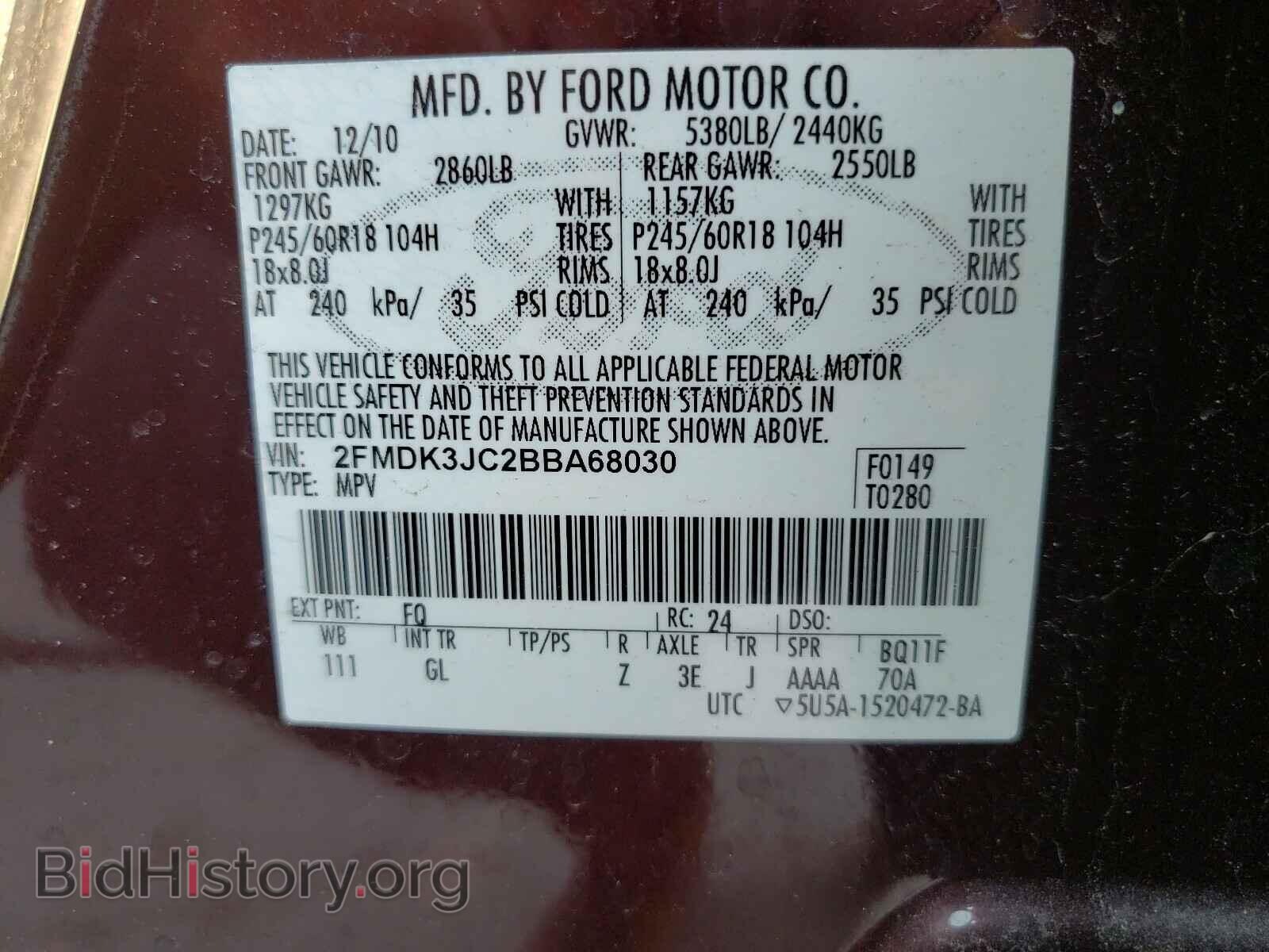 2011 FORD EDGE - VIN: 2FMDK3JC2BBA68030 - Photo 10