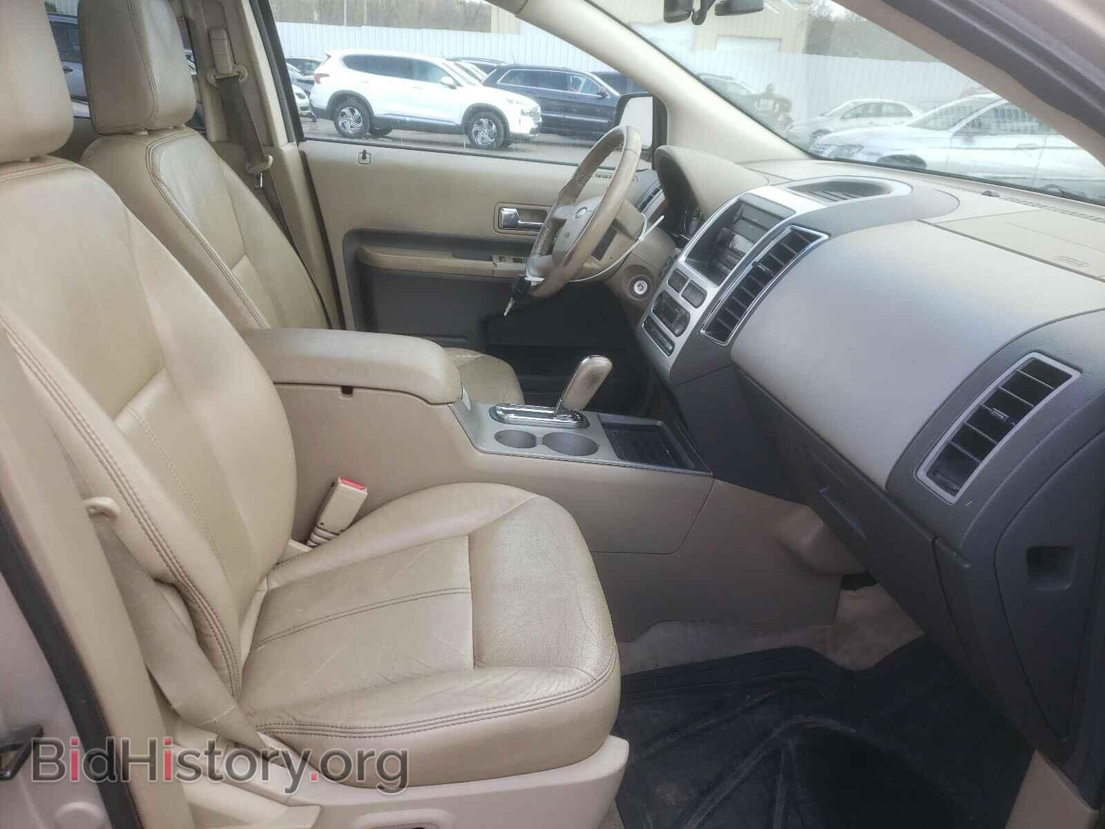 2007 FORD EDGE - VIN: 2FMDK49C67BB16260 - Photo 5