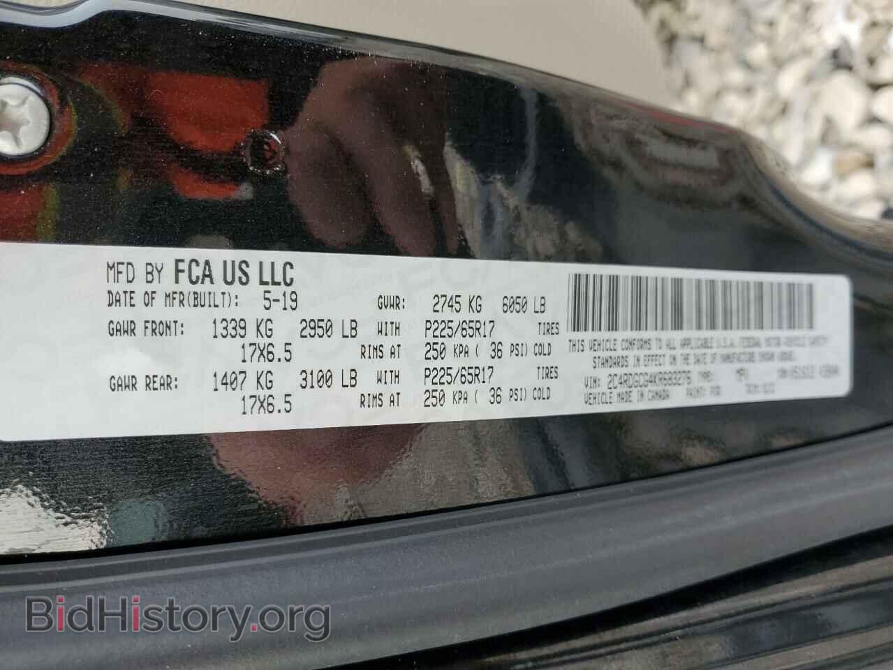 2019 DODGE CARAVAN - VIN: 2C4RDGCG4KR683276 - Фото 13