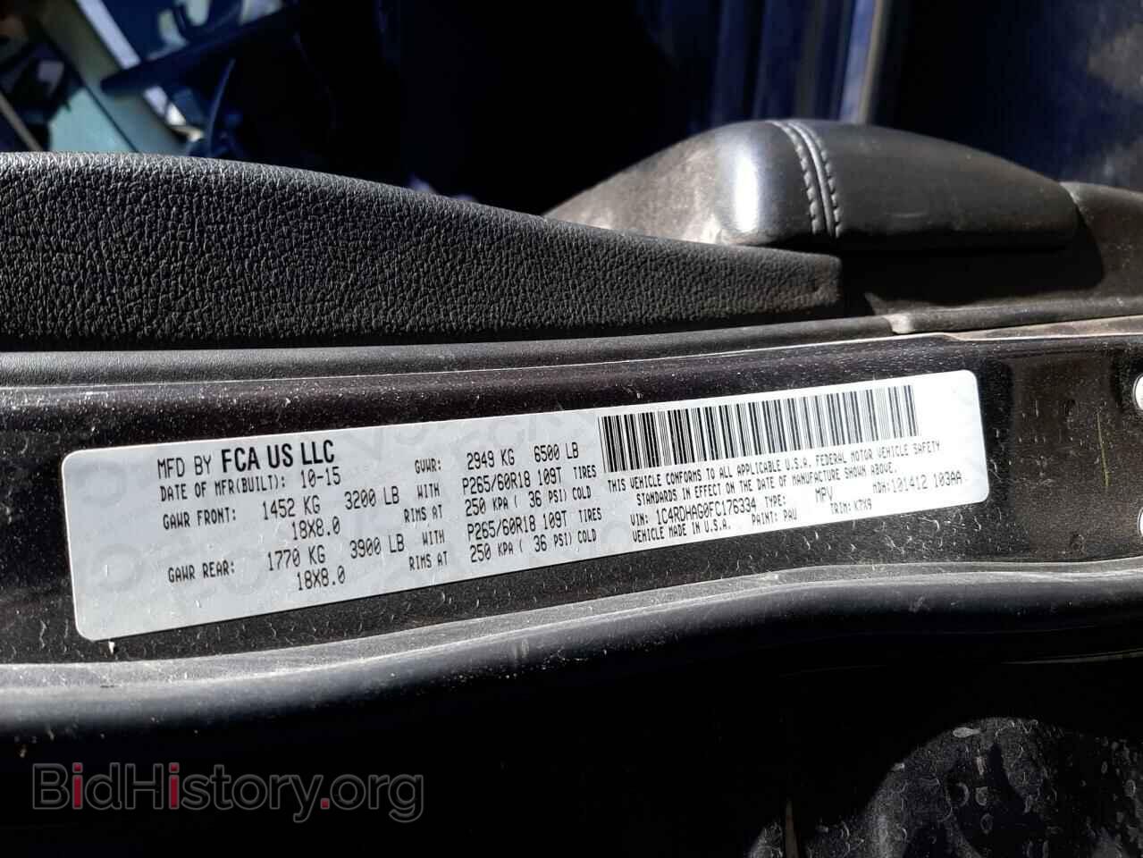 2015 DODGE DURANGO - VIN: 1C4RDHAG0FC176334 - Photo 14