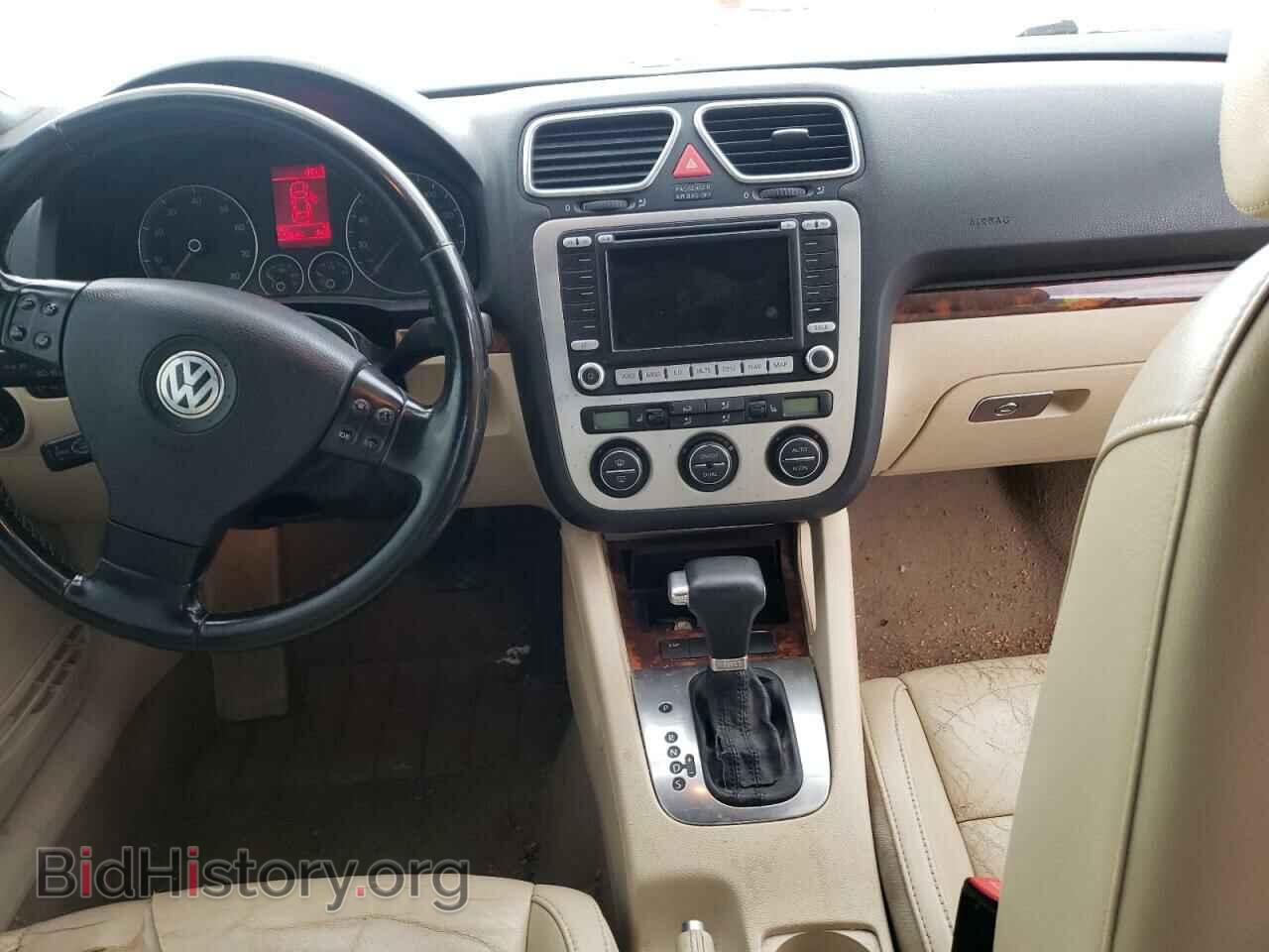 2007 VOLKSWAGEN EOS - VIN: WVWFA71FX7V007716 - Фото 8