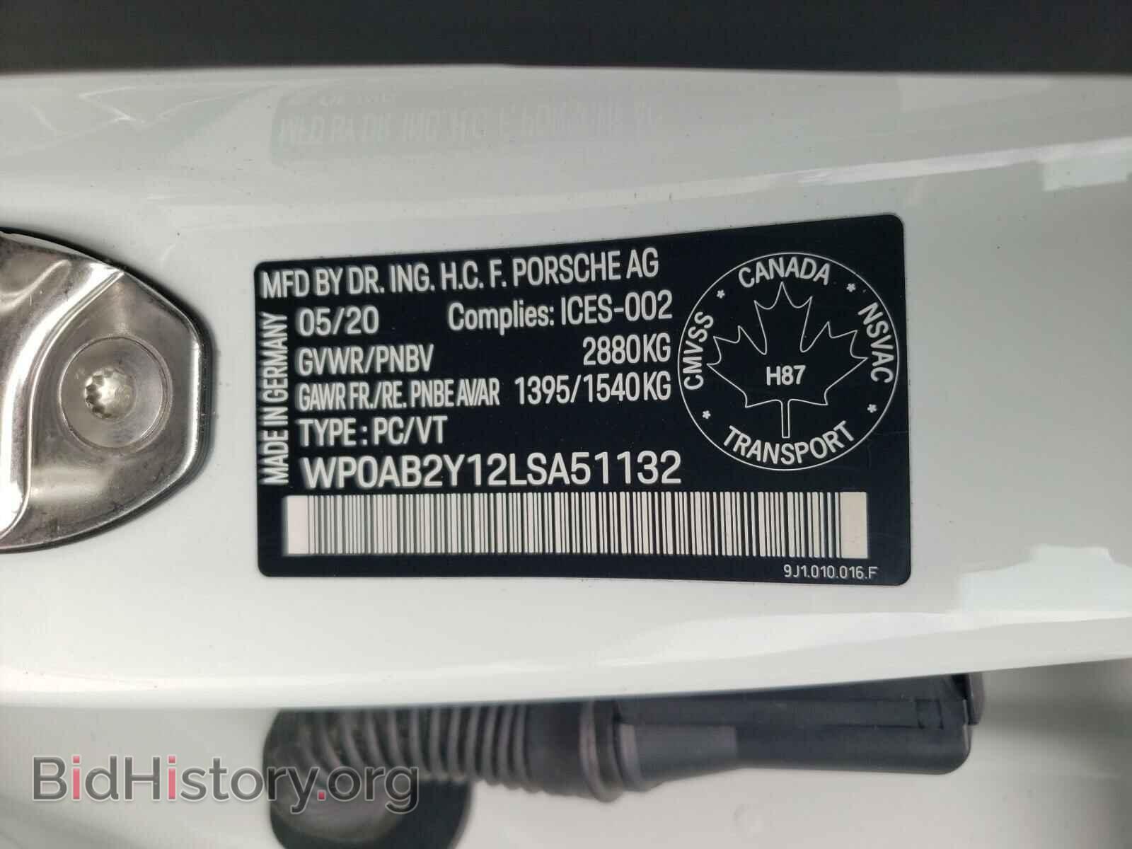 2020 PORSCHE TAYCAN - VIN: WP0AB2Y12LSA51132 - Фото 10