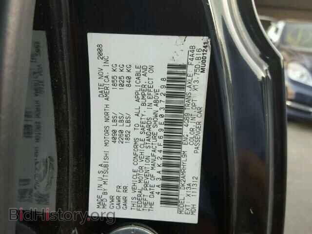2009 MITSUBISHI ECLIPSE - VIN: 4A3AK24F69E037298 - Фото 10