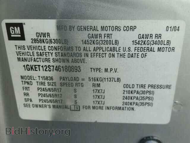 2004 GMC ENVOY - VIN: 1GKET12S746180893 - Фото 10