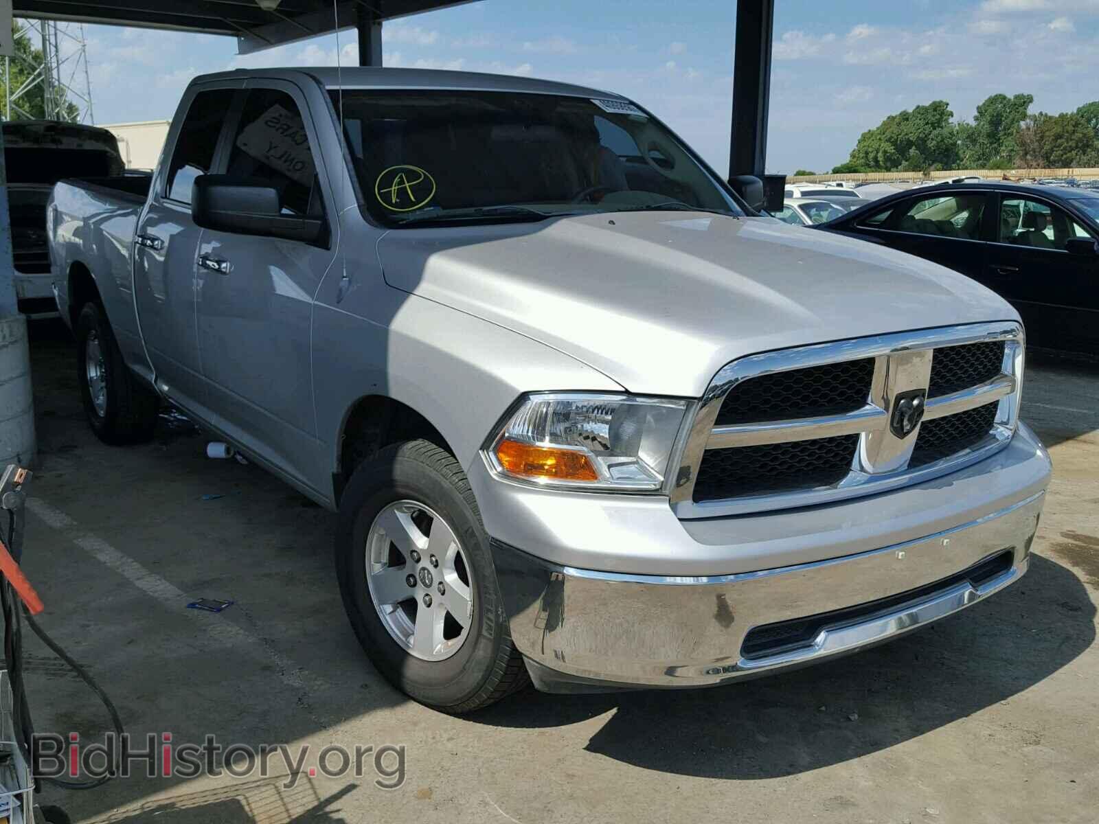 Photo 1D7RV1GP3BS698263 - DODGE RAM 1500 2011