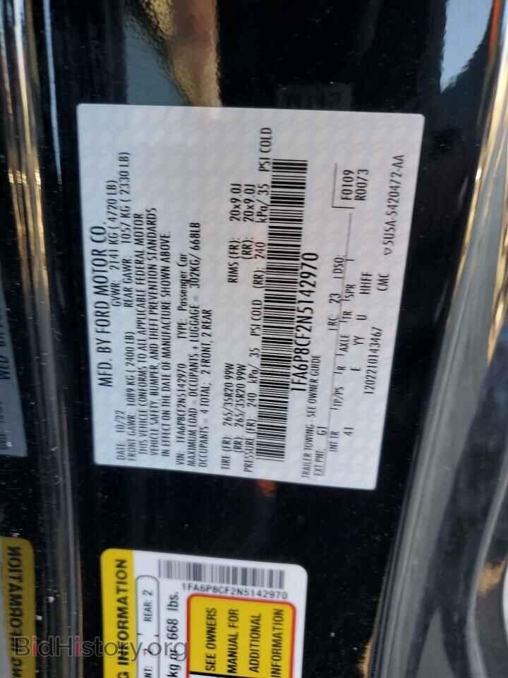 2022 FORD MUSTANG - VIN: 1FA6P8CF2N5142970 - Фото 12