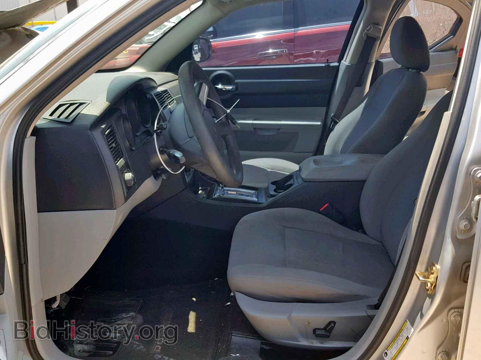 2007 DODGE CHARGER - VIN: 2B3LA43G97H612215 - Фото 5