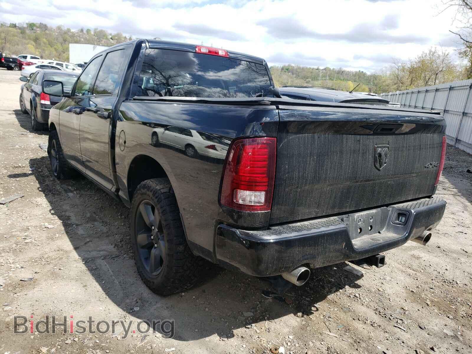 2014 RAM 1500 - VIN: 1C6RR7KT6ES450171 - Фото 3