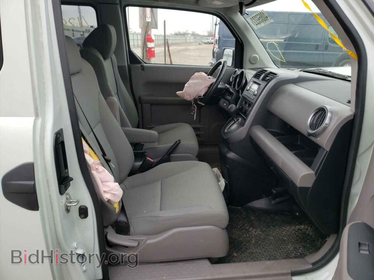 2011 HONDA ELEMENT - VIN: 5J6YH2H74BL001964 - Photo 5