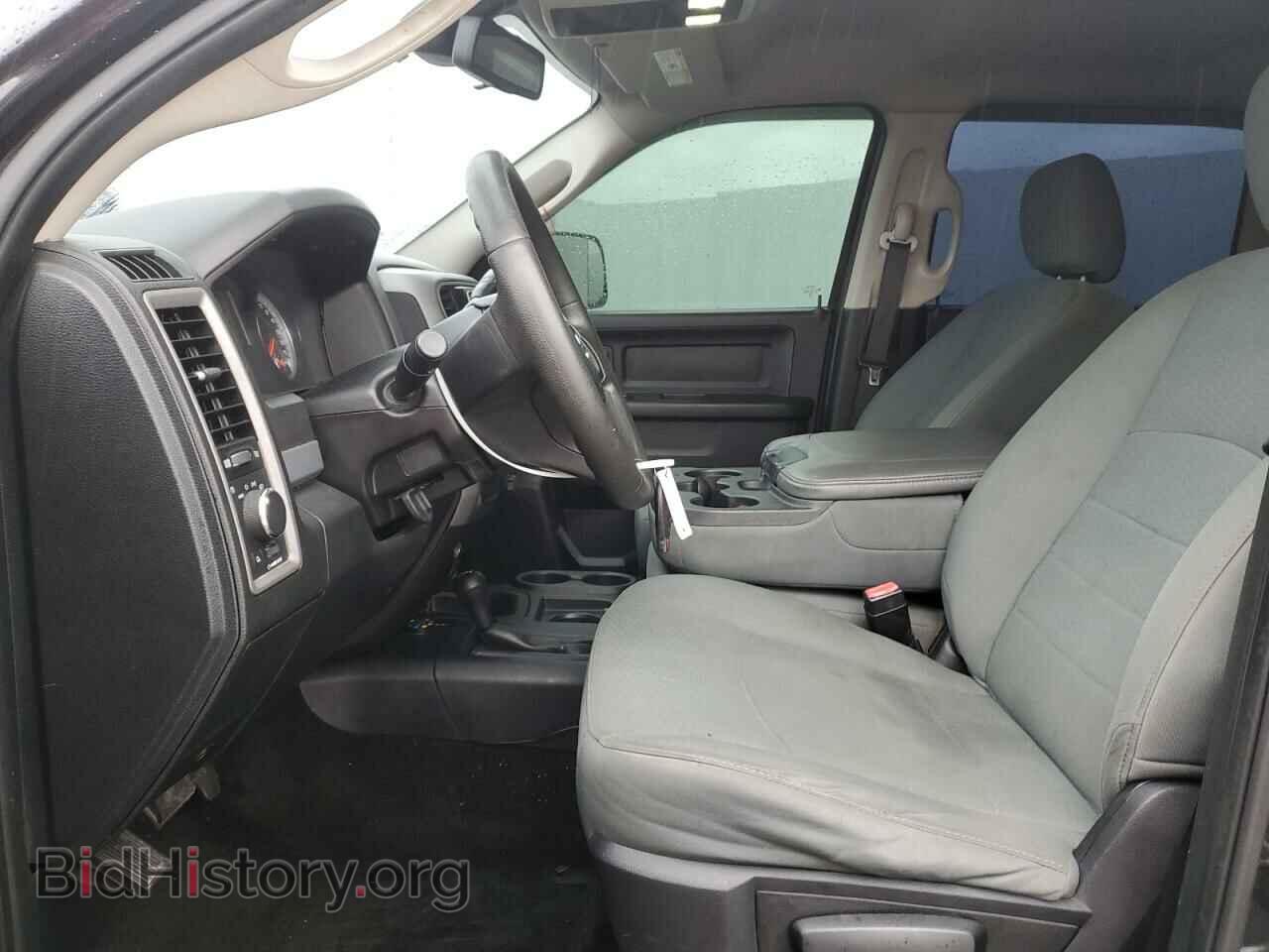 2015 RAM All Models - VIN: 3C63R3CJ0FG657255 - Photo 7