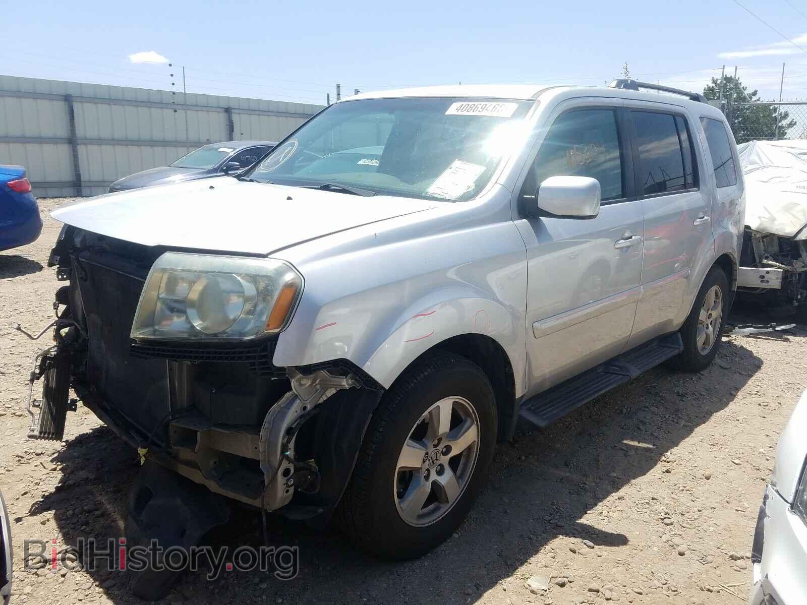 2011 HONDA PILOT - VIN: 5FNYF3H46BB034961 - Фото 2