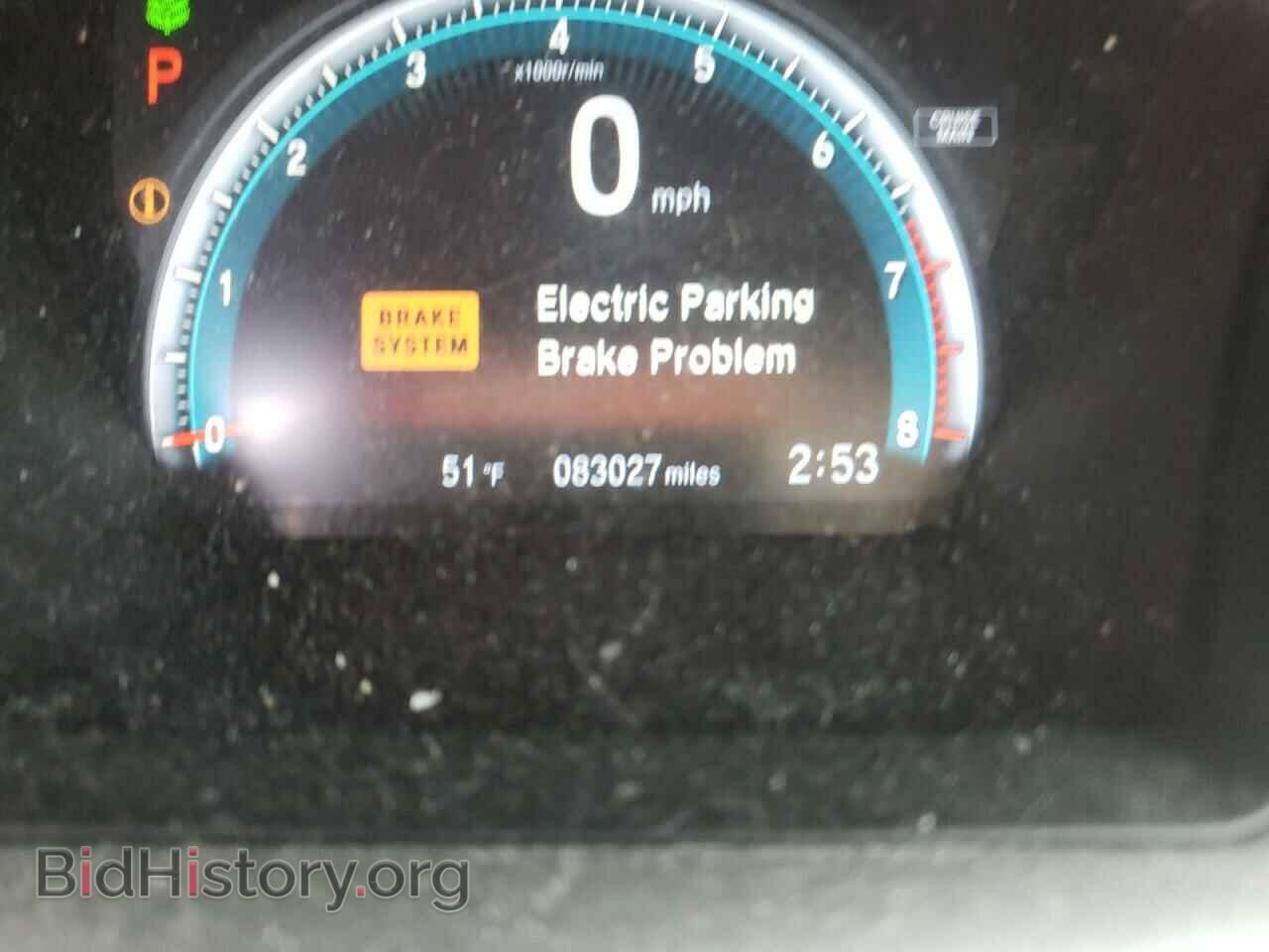 2017 HONDA CIVIC - VIN: 19XFC2F77HE050883 - Фото 8