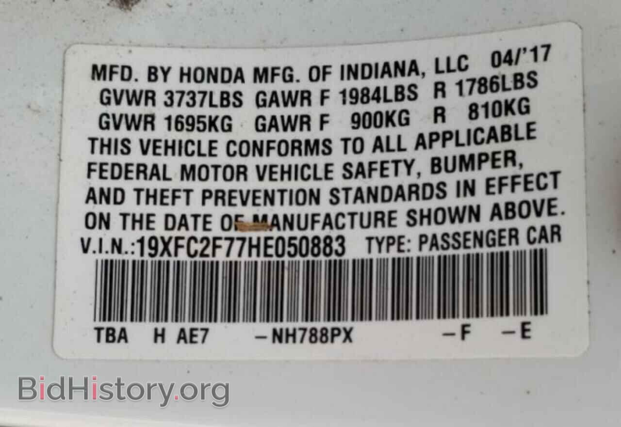 2017 HONDA CIVIC - VIN: 19XFC2F77HE050883 - Фото 10